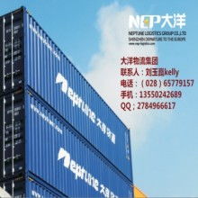 中國外運南昌分公司 專業國際集裝箱運輸與倉儲服務