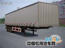 麒龍牌QLY9390PXY型篷式運輸半掛車產品點評與倉儲服務分析